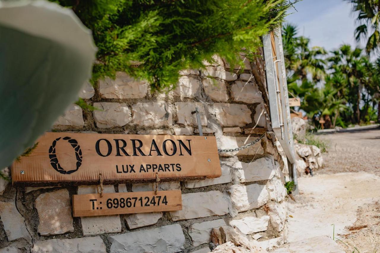 Orraon Lux Aparts Πρέβεζα Εξωτερικό φωτογραφία